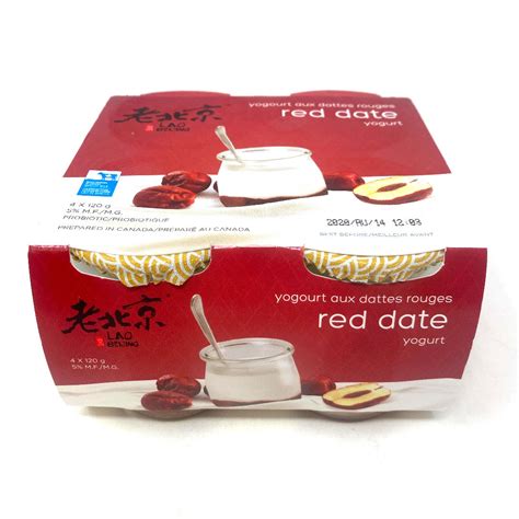 Lao Beijing Red Date Yogurt Al Premium Food Mart Mccowan