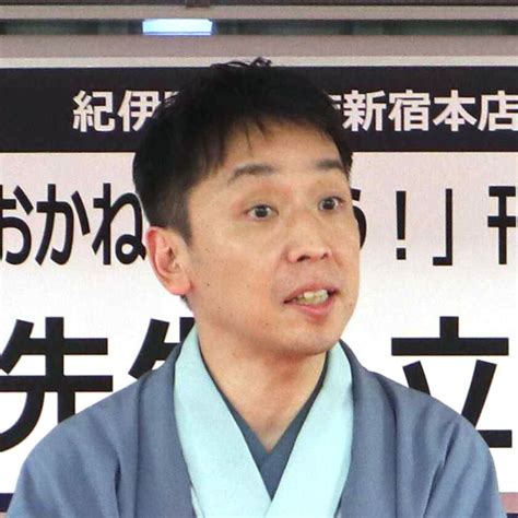 「笑点」新メンバー・立川晴の輔、「バンキシャ！」で自民裏金問題に私見「火消しの方に汗をかいてるというか」 スポーツ報知