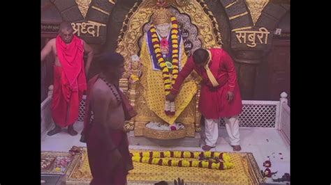 Shirdi Saibaba LIVE Darshan From Samadhi Mandir Shirdi WEDNESDAY