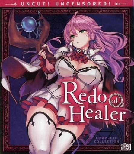 Redo Of Healer Complete Collection Lupon Gov Ph