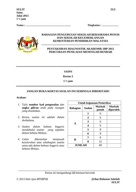 PDF BAHAGIAN PENGURUSAN SEKOLAH BERASRAMA Soalan Dalam