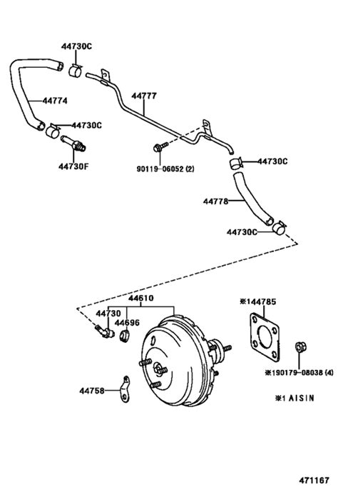 Brake Booster Vacuum Tube For 1992 1996 Toyota CORONA AT190