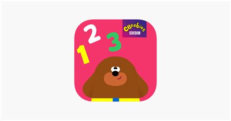 ‎hey Duggee The Counting Badge On The App Store