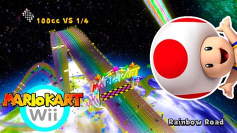 Mario Kart Wii Rainbow Road