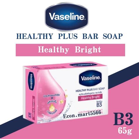 Vaseline Bar Soap Healthy Bright Skin Body Moisturizing Nourish Cleansing 65g Shopee Malaysia