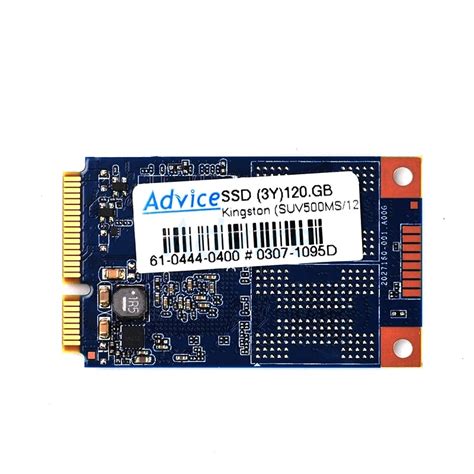 SSD mSATA 120.GB (3Y) Kingston (SUV500MS/120G)