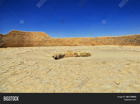 Zoroastrian Yazd Iran Image & Photo (Free Trial) | Bigstock