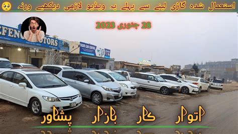 Second Hand Cars Cheap Price Cars Used Cars And Low Budget Cars For