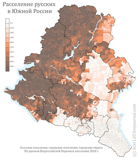 Ethnic Russians in southern Russia : MapPorn