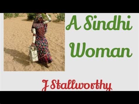 A Sindhi Woman By Jan Stallworthy First Year Poem YouTube