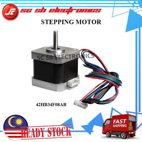 STEPPER MOTOR STEPPING MOTOR USONGSHINE BIPOLAR 4 WIRE WITH 1M CABLE