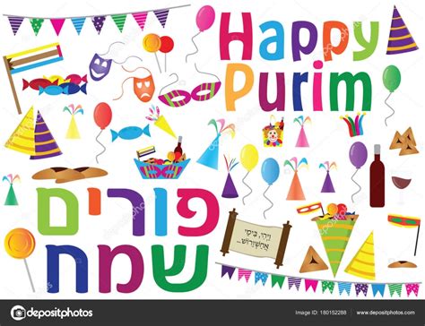 Happy Purim Jewish Holiday Cliparts Icon Vectoe Set Stock Vector Image