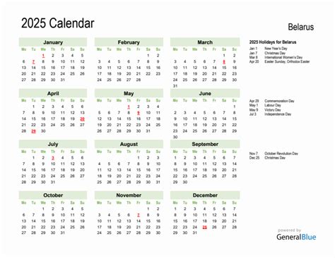 2025 Belarus Calendar with Holidays