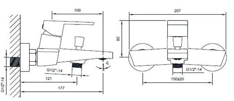 Bateria wannowa ścienna Emporia Teo gun metal 02030BN sklep eLazienki