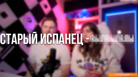 Это признание! | Монетизация нарезичков | Нарезка со стрима - YouTube