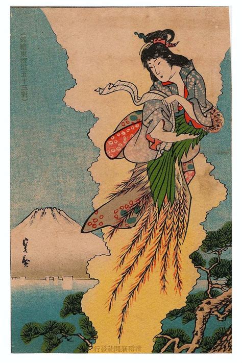 The Horny Monkey And A Nose Pick Humorous Japanese Postcards By Kokkei Shinbun Sha