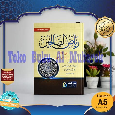 Jual Buku Islam Kitab Riyadus Sholihin Riyadus Shalihin Buku Tentang