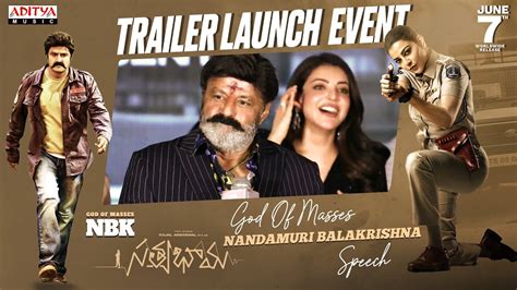 God Of Masses Nandamuri Balakrishna Speech Satyabhama Trailer Launch