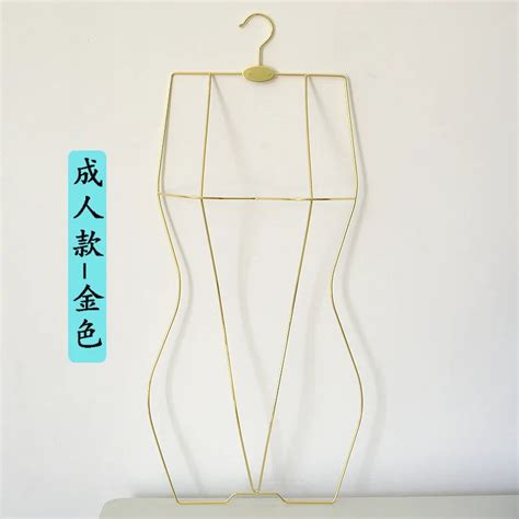 Body Shape Gold Black Color Stainless Steel Metal Wire Clothes Bikini Swimwear Swimsuit Hangers
