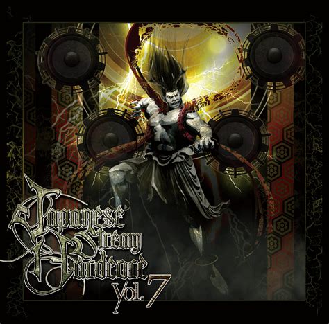 Japanese Stream Hardcore Vol Japanese Stream Hardcore