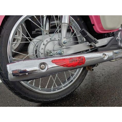 スーパーカブ ステッカー 2枚セット スーパーカブ シール 2枚セット Supercub Sticker Supercub Seal 防水