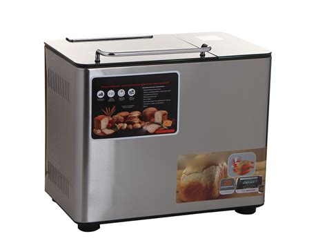 Хлебопечка Kenwood BM450, серебристый - купить по доступным ценам с ...