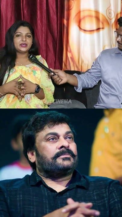 Actress Swapna Chowdary Great Words On Chiranjeevi