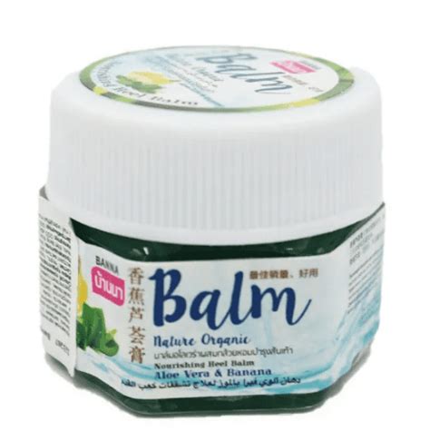 Крем для ног смягчающий банановый, Тайский Banana Foot Cream, 20 гр ...
