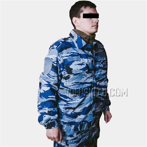 Russian OMON Camo Uniform