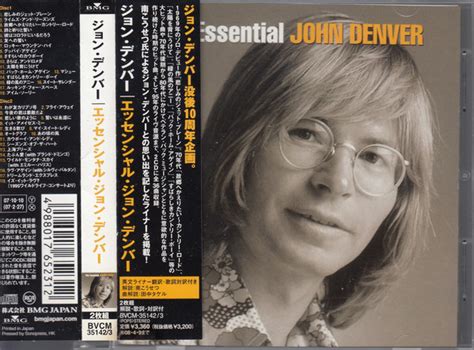 John Denver The Essential John Denver 2007 Cd Discogs