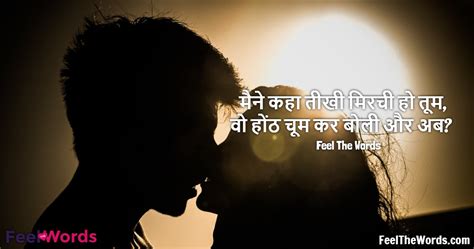 Top 10 Honth Shayari टॉप 10 होंठ शायरी Ankahi Shayari