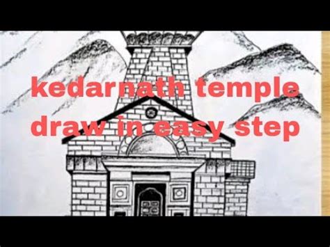 How Two Draw Kedarnath Temple Kedarnath Temple Pencil Sketch Youtube