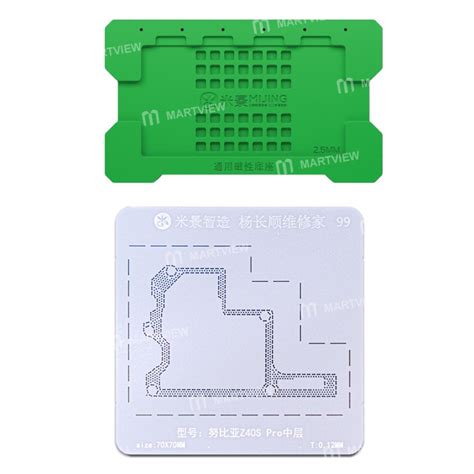 Mijing Nubia Middle Layer BGA Reballing Stencil Support Mijing M21