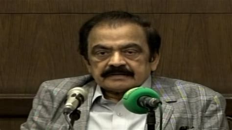 PML N Senior Leader Rana Sanaullah Important Press Conference SAMAA