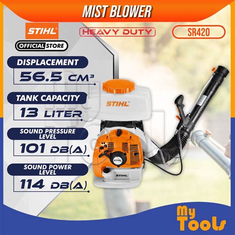 Mytools Stihl Sr Sr Mist Blower Sprayer Mist Blower Mist Duster