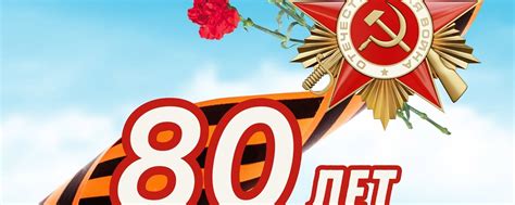 Санаторий им. А.А. Боброва | Государственное автономное учреждение ...