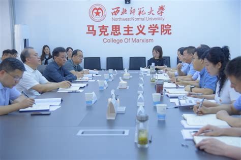 校长王占仁调研指导马克思主义学院工作