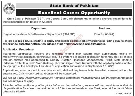 State Bank Of Pakistan New Jobs In Karachi September Advertisement