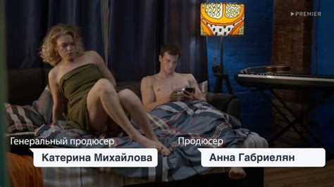 Nude Video Celebs Anna Kotova Sexy Onlajf S01e04 05 2022