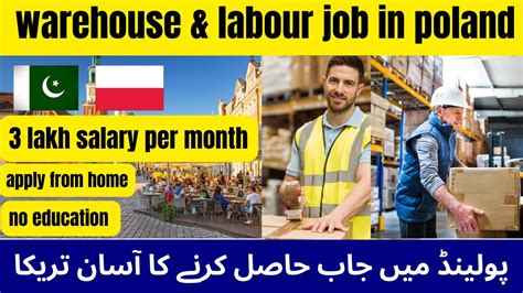 Poland Work Permit Visa 2023 Warehouse Jobs In Poland Fruit Packing