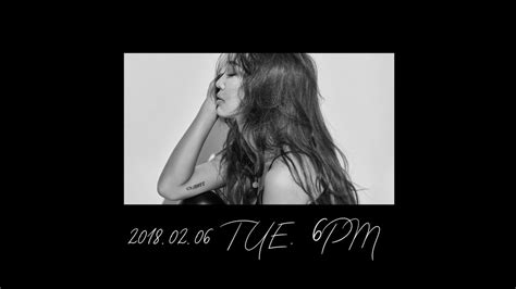 Hyolyn효린 ‘내일 할래 To Do List Interview Teaser