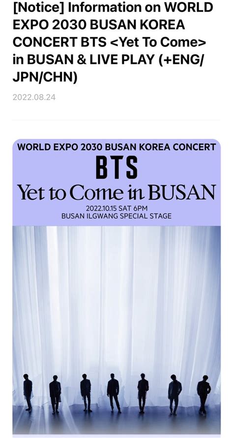 Bts Update On Twitter Yet To Come In Busan Kami Mengadakan Konser