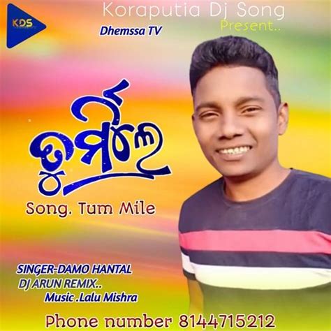 Tum Mile Songs Download - Free Online Songs @ JioSaavn