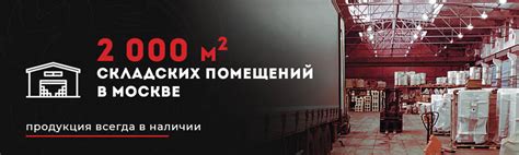 Ведущий производитель топок, печей-каминов, каминов в России | ЭКОКАМИН