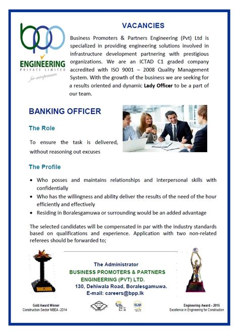 Banking Officer