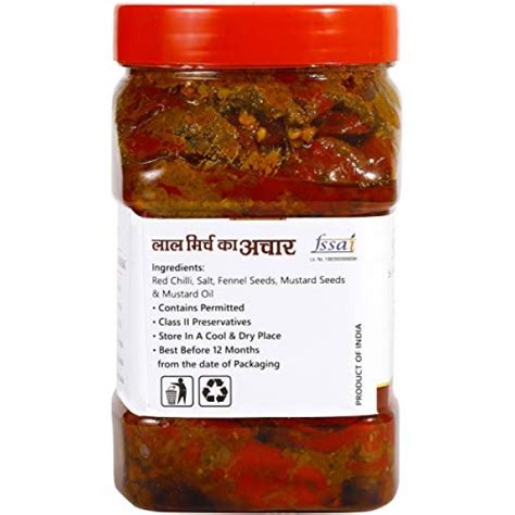 Self Signature Homemade Stuffed Banarasi Red Chilli Pickle