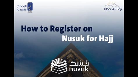 Hajj 2024 A Step By Step Guide For Nusuk Registration YouTube