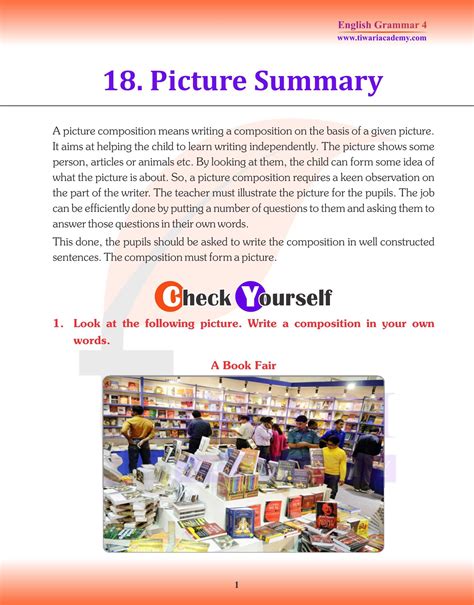 CBSE NCERT Class 4 English Grammar Chapter 18 Essay Writing