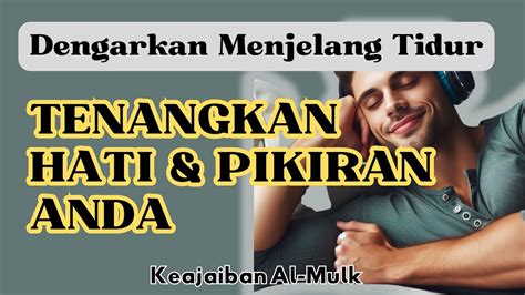 Tenangkan Hati Dan Pikiran Surat Penarik Rezeki Di Pagi Hari Youtube