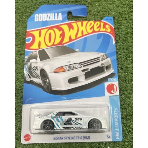Hot Wheels Nissan Skyline GT R R32 Godzilla Case D 2023 Shopee Malaysia